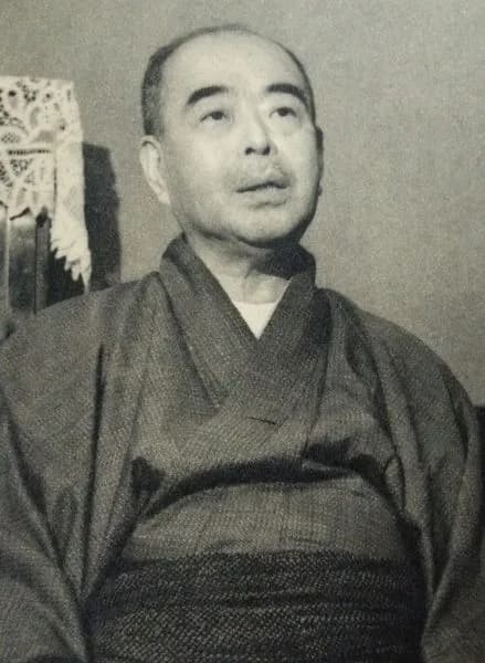 Furuhata Tanemoto