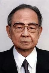 Sōin Furutani