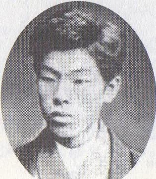 Kametarō Yoshida