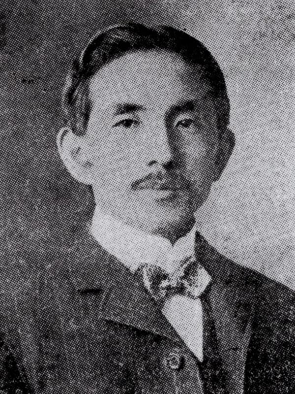 Wasaku Natori
