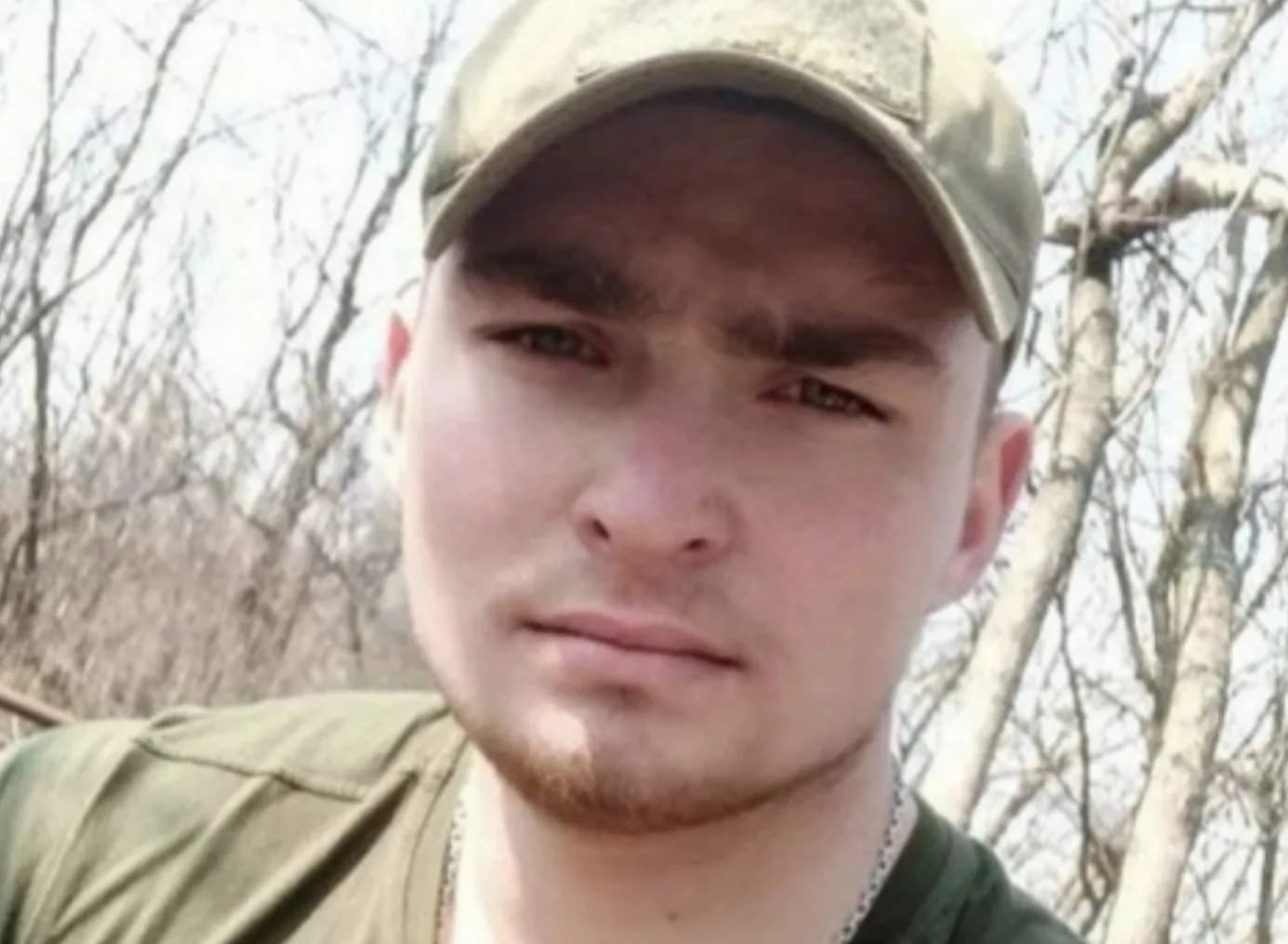 Oleksandr Tymchenko