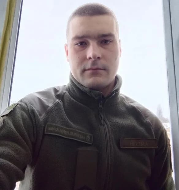 Artem Amelin