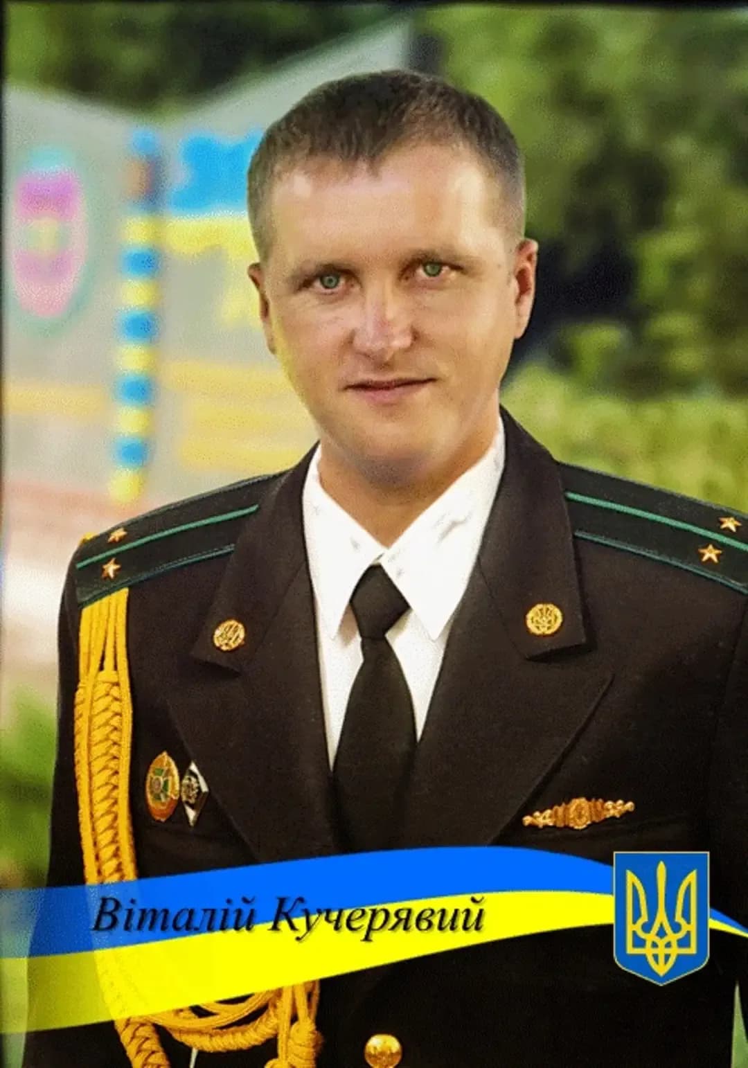 Vitalii Kucheriavyi