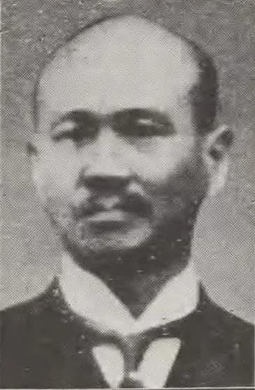 Sufu Kanemichi
