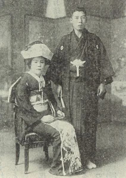 Katsu Wada