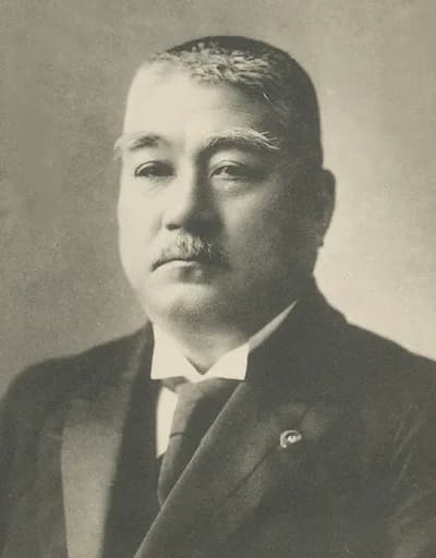 Toyoji Wada