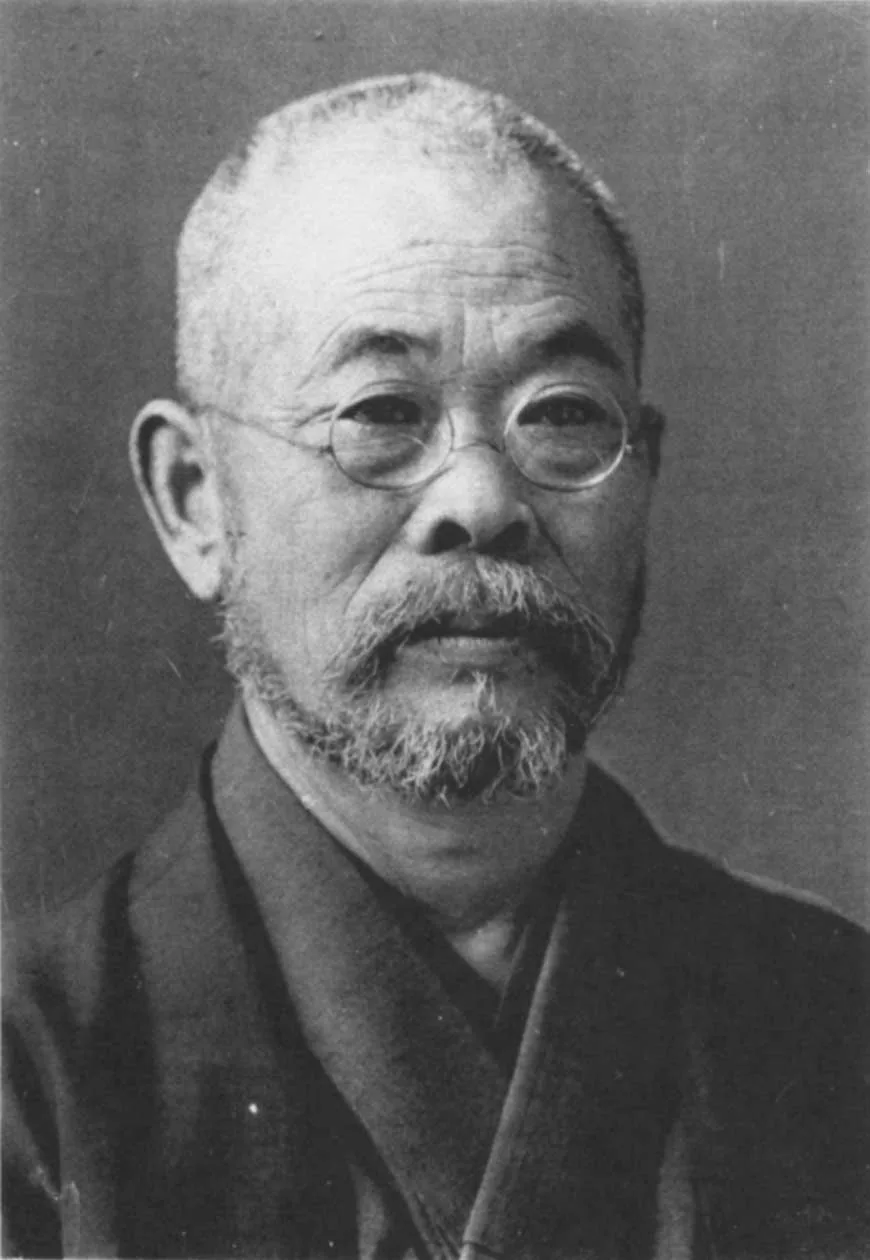 Kita Sadakichi