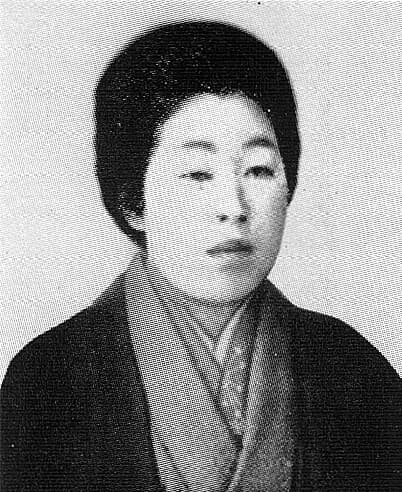 Haruko Kunikida