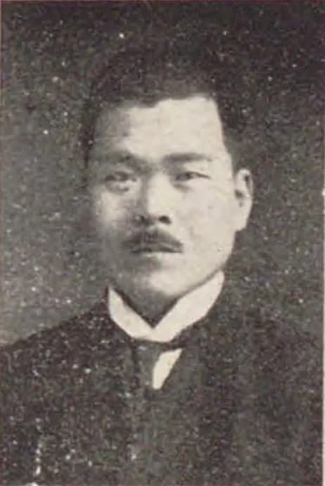 Bandō Kōtarō