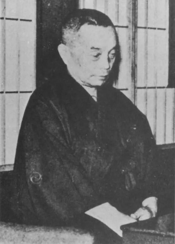 Sankichi Sakata