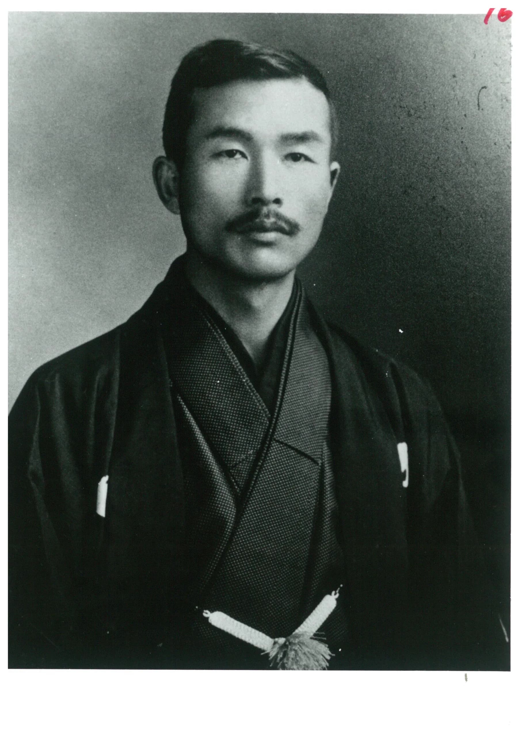Tasuku Sakata