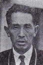 Fusamatsu Ōkubo