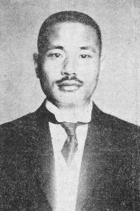 Tomejirō Ōkubo