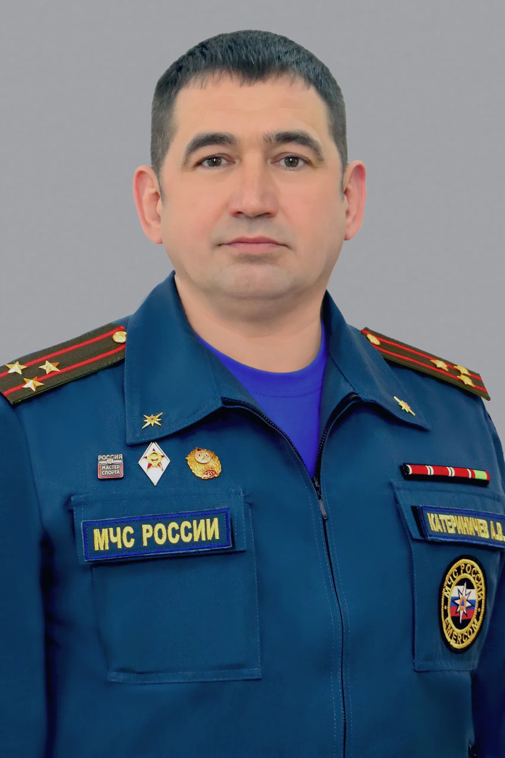 Aleksey Katerinichev