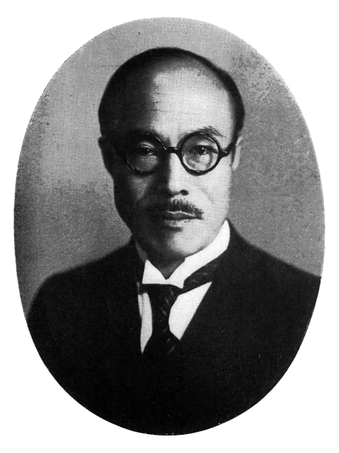 Kunihiko Ōkura