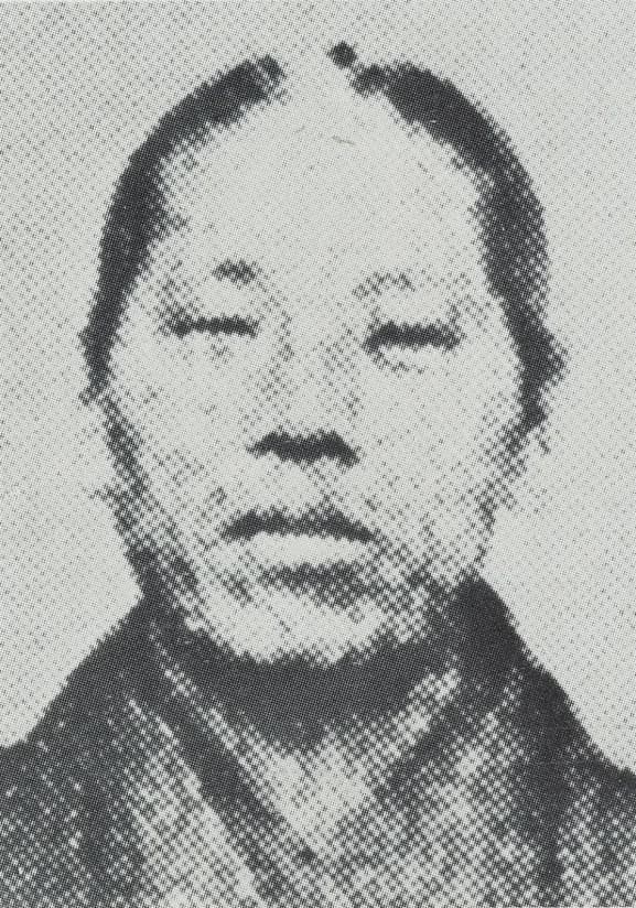Ōtomo Kametarō