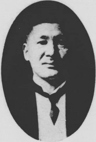 Hachikurō Ōshima