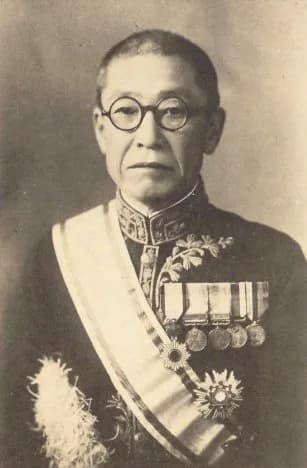 Yoshinaga Ōshima