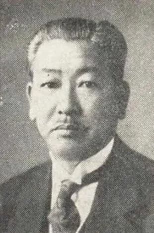 Misao Ōki