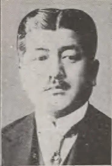 Ōmori Kaichi
