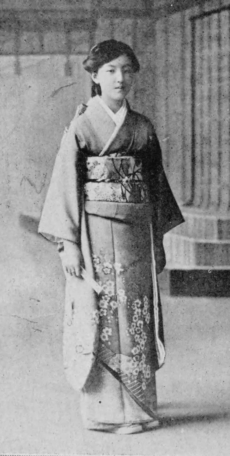 Princess Kuni Satoko