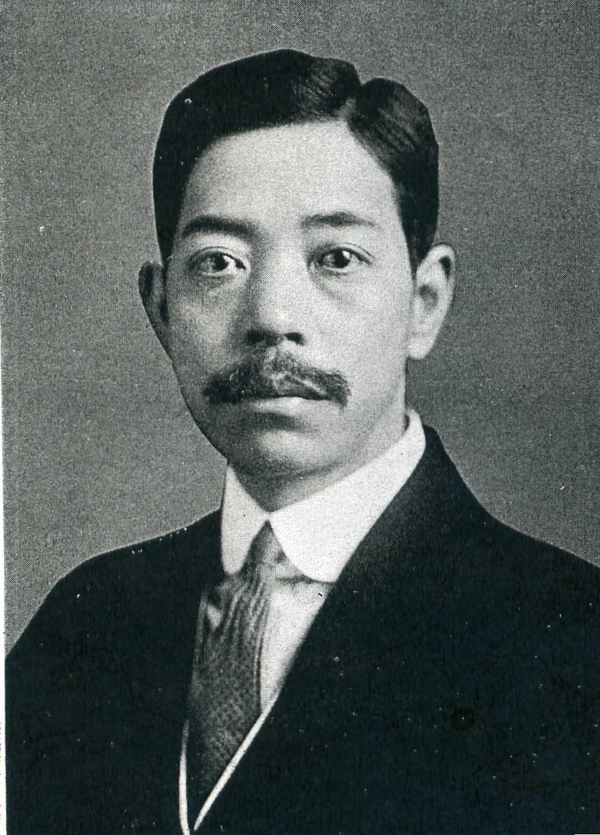 Ōno Bamboku