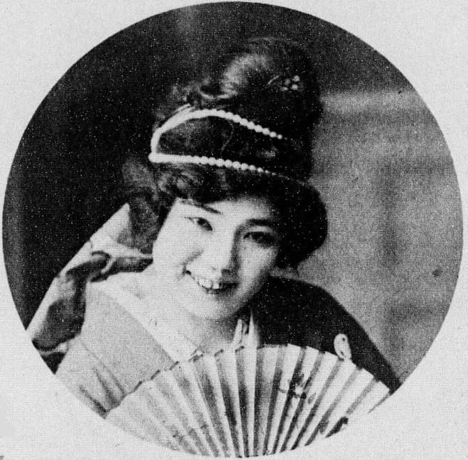 Kikuyo Amano