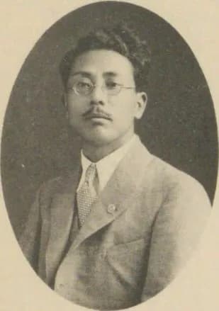 Mitsuji Ōta