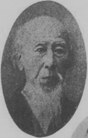 Masatsuna Okuno