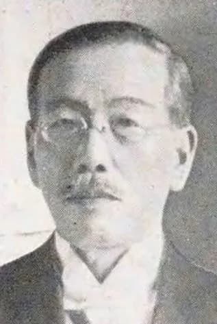 Katsuo Usami