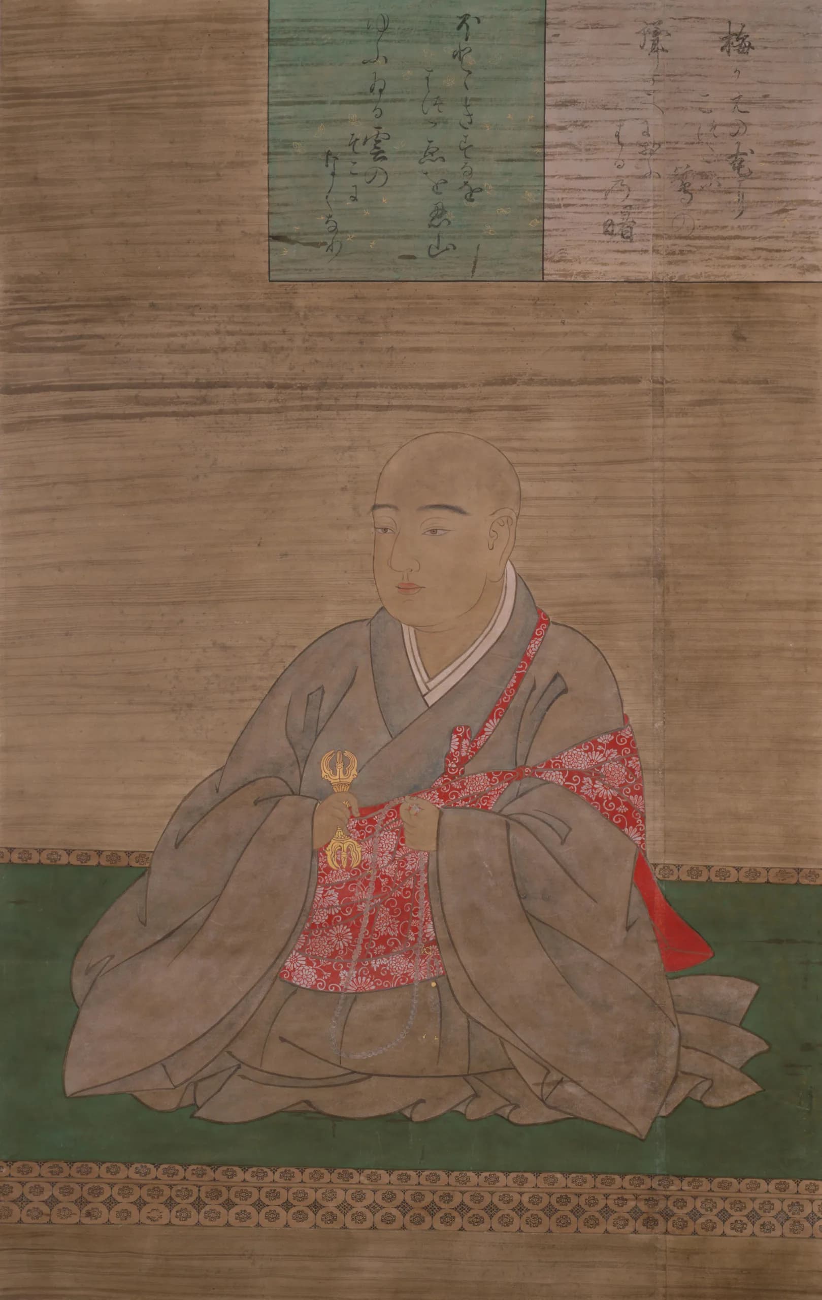 Priest prince Shukaku