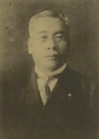 Andō Kensuke