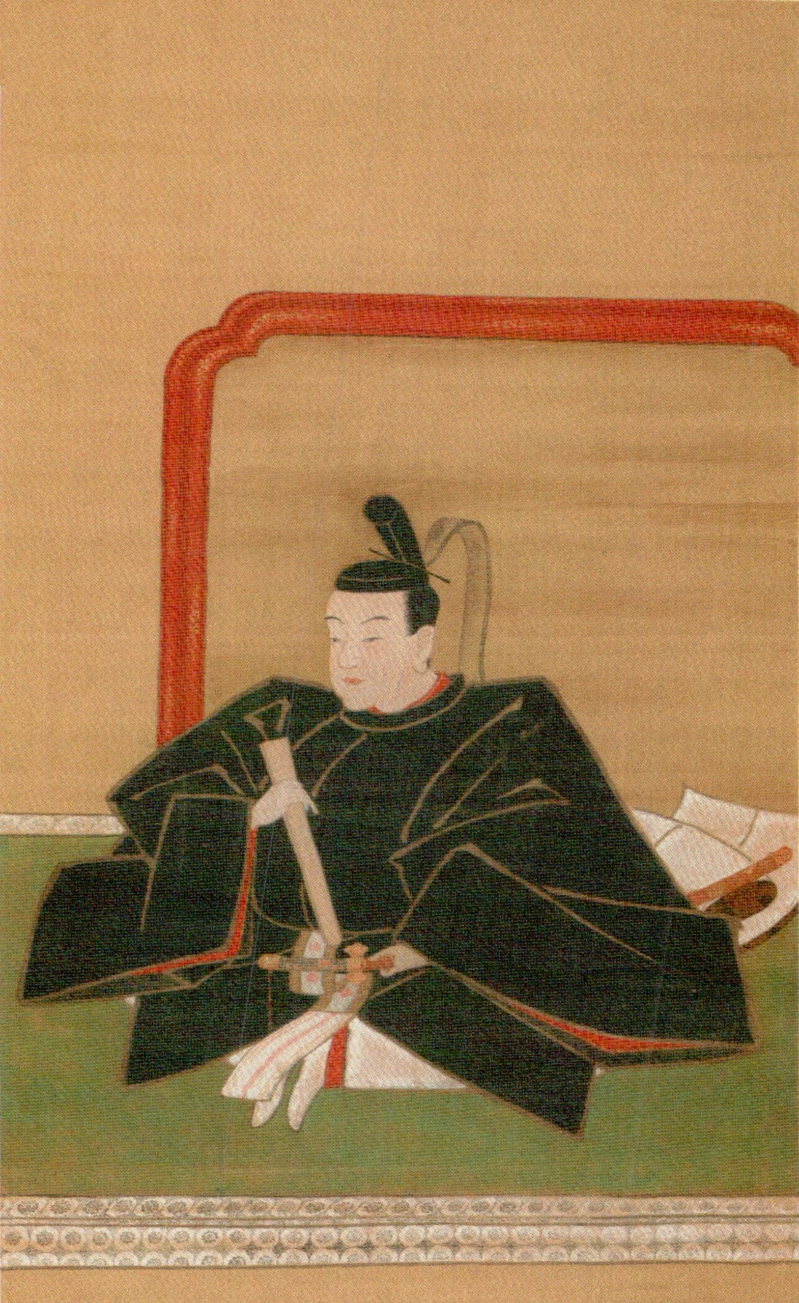 Sō Yoshitsugu