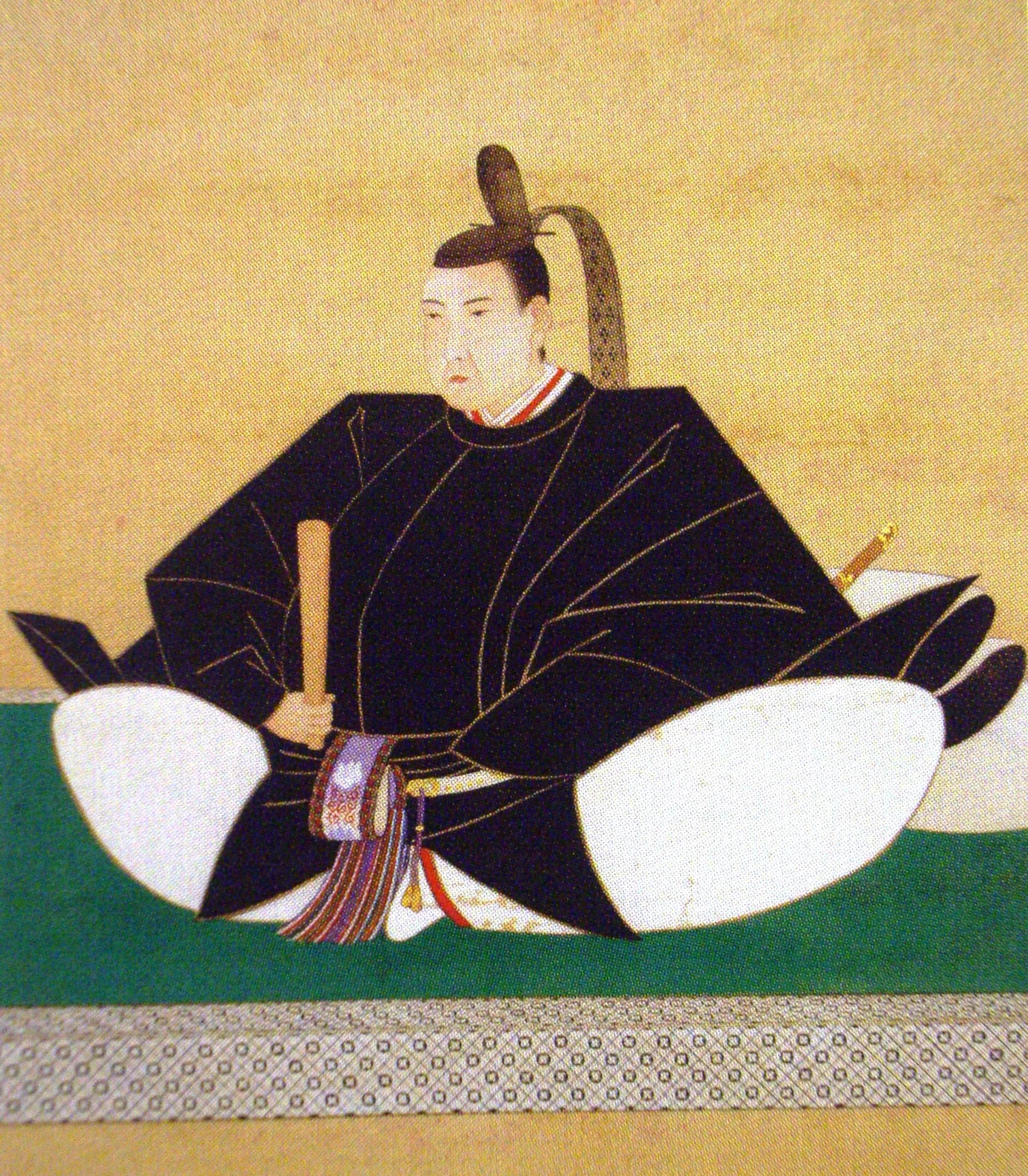 Sō Yoshikata