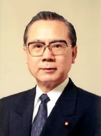 Ichizō Miyamoto