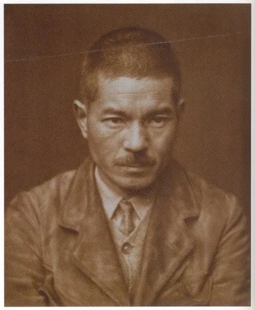 Kenkichi Tomimoto