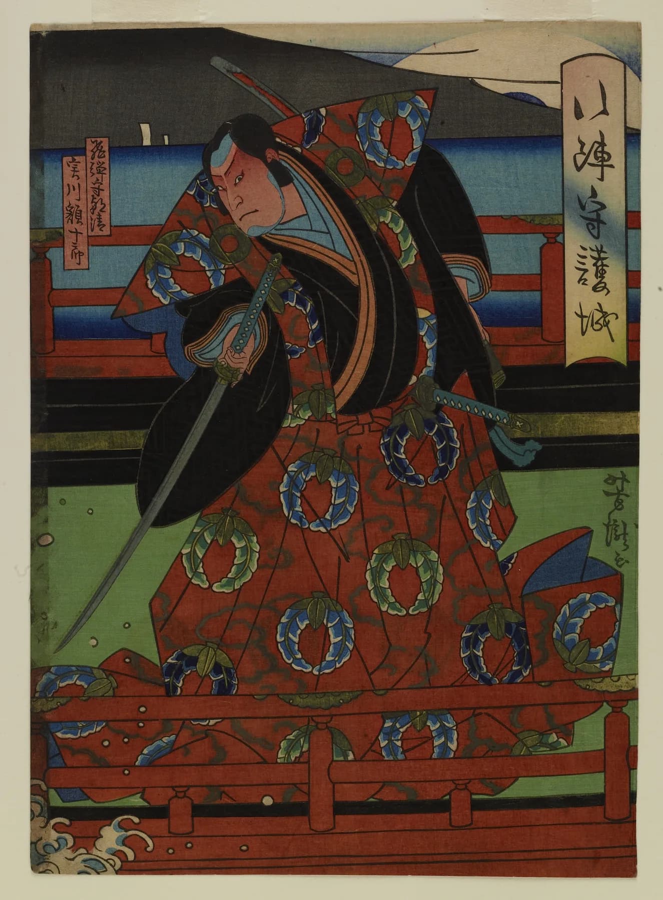Jitsukawa Gakujūrō II