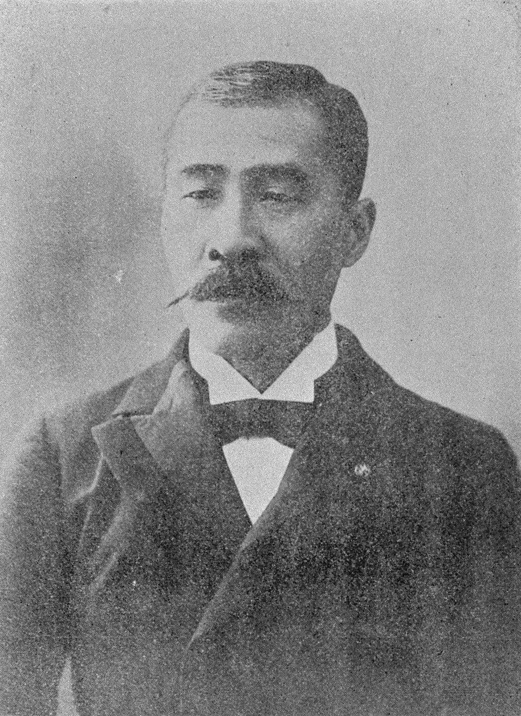 Osateru Terahara