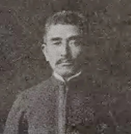 Izo Teragaki