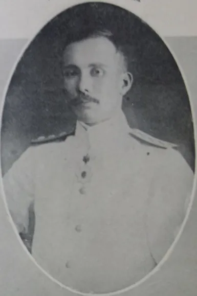 Heigo Teraoka