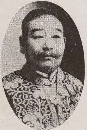 Terada Yushi