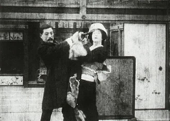 Tadashi Oguchi