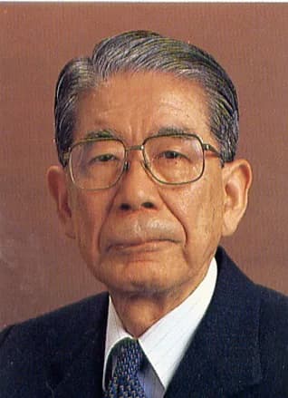 Kinori Kosaka