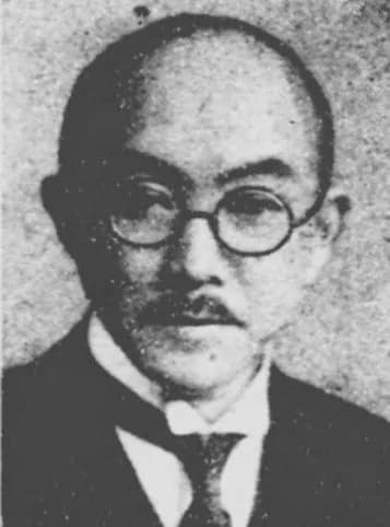 Takeo Kosaka