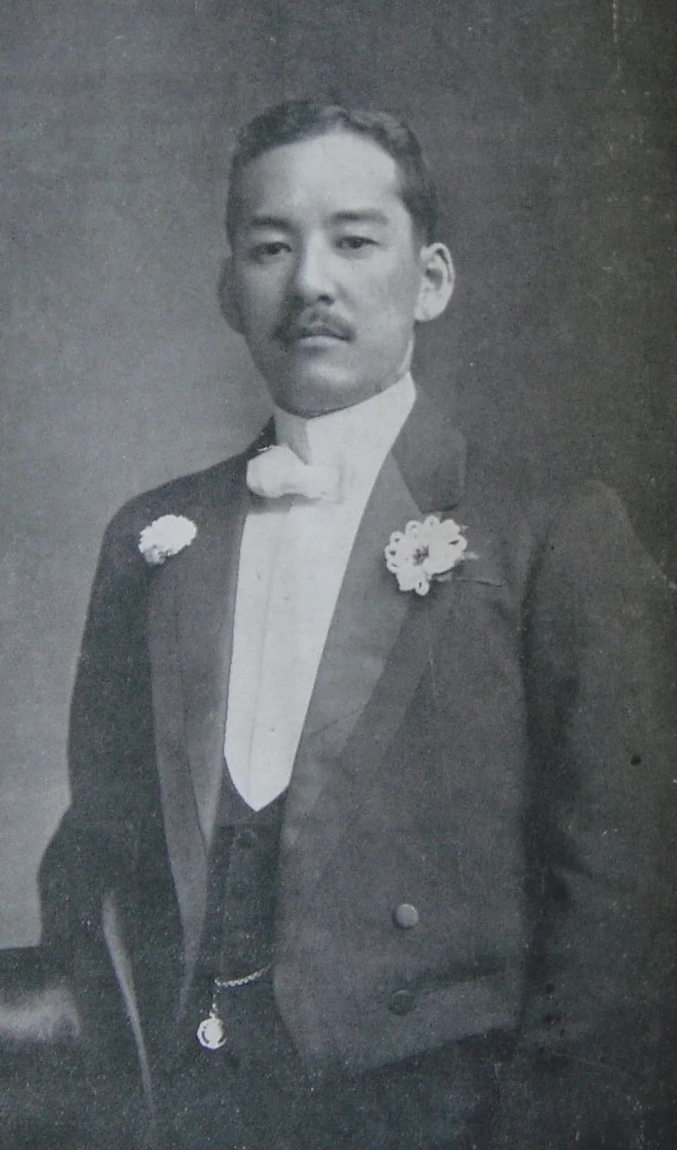 Komuro Suiun