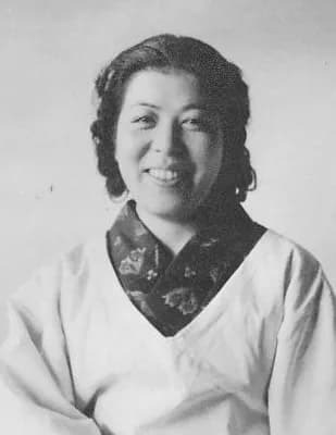 Hatsuyo Oyama