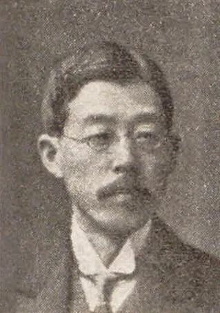 Kango Koyama