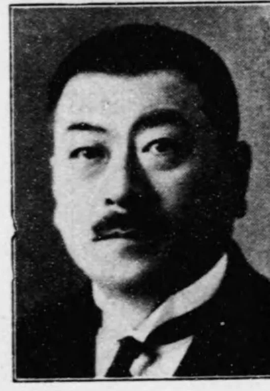 Kunitarō Koyama