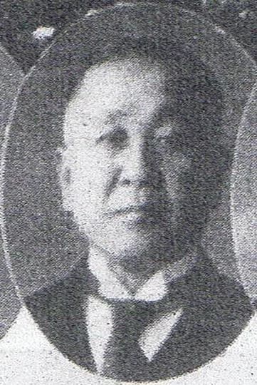 Michio Kozaki