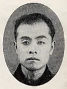 Kobayakawa Kiyoshi